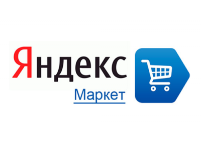 Автоматический тип товара для выгрузки в макретплейсы (Розетка, Хотлайн, Яндекс Маркет)