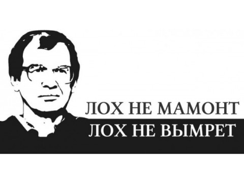 Мошенничество (кидалово) в сети очень распространенная проблема и мы разберем причины появления и наиболее популярные сценарии. Также в статье хочется дать пару рекомендаций как защитится от кидка и как узнать что вы потенциальная жертва.